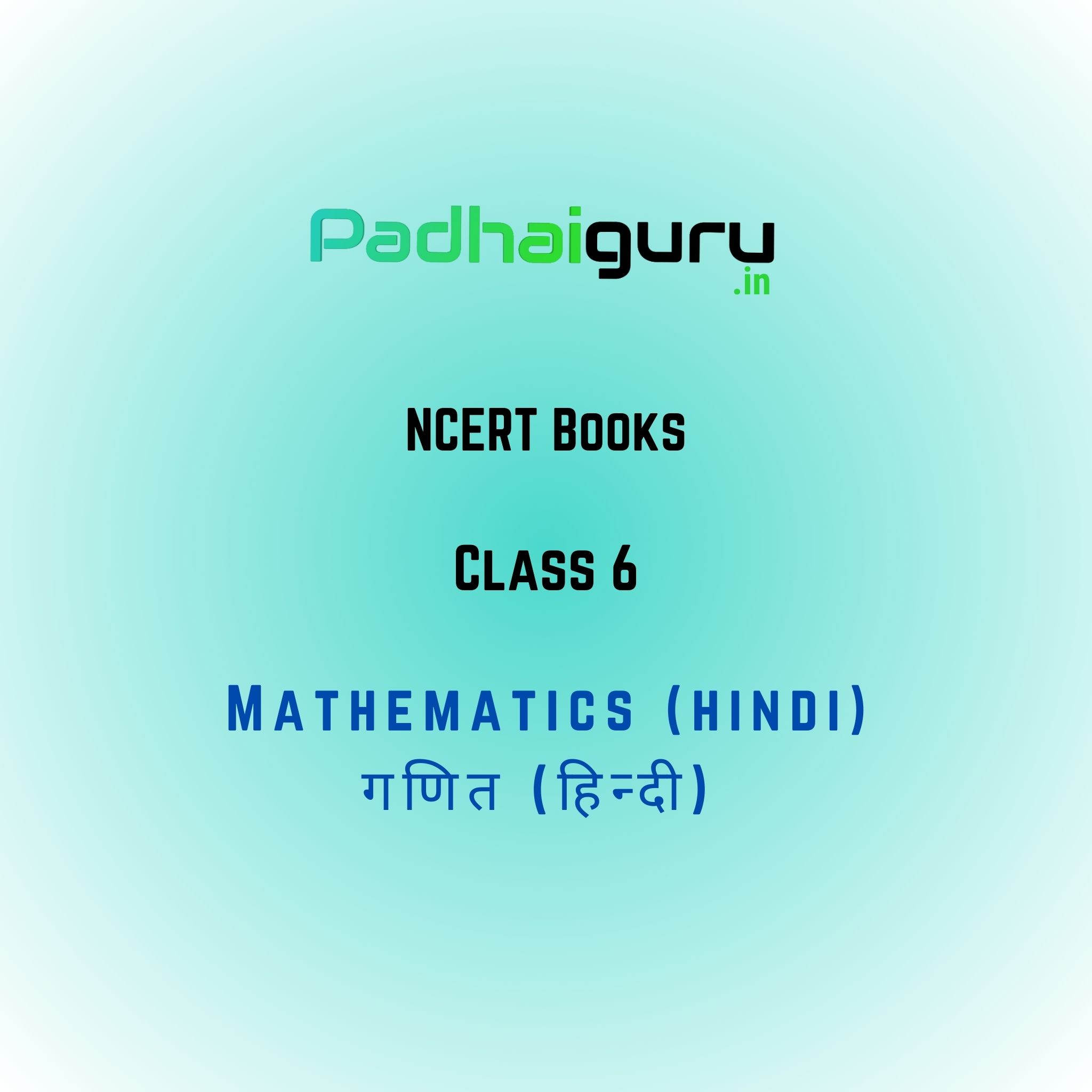 class 6 maths textbook pdf ganit prakash